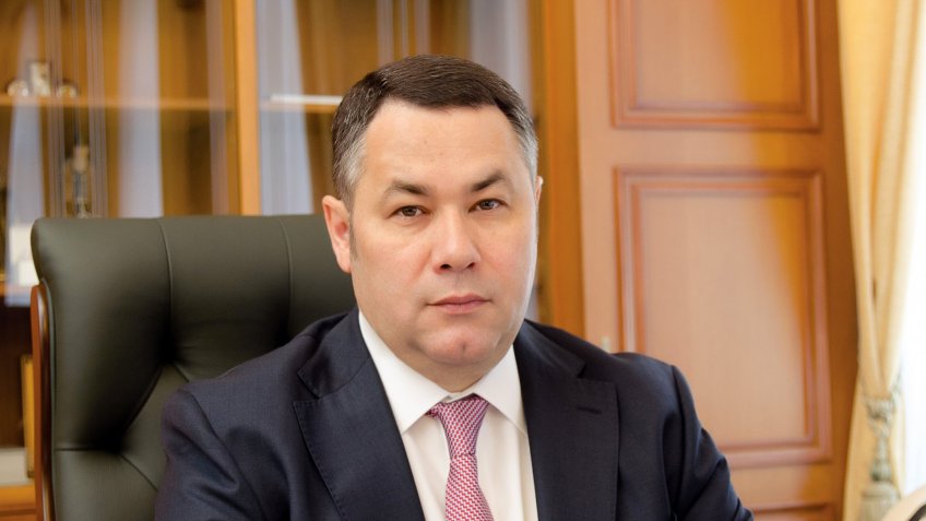 Руденя