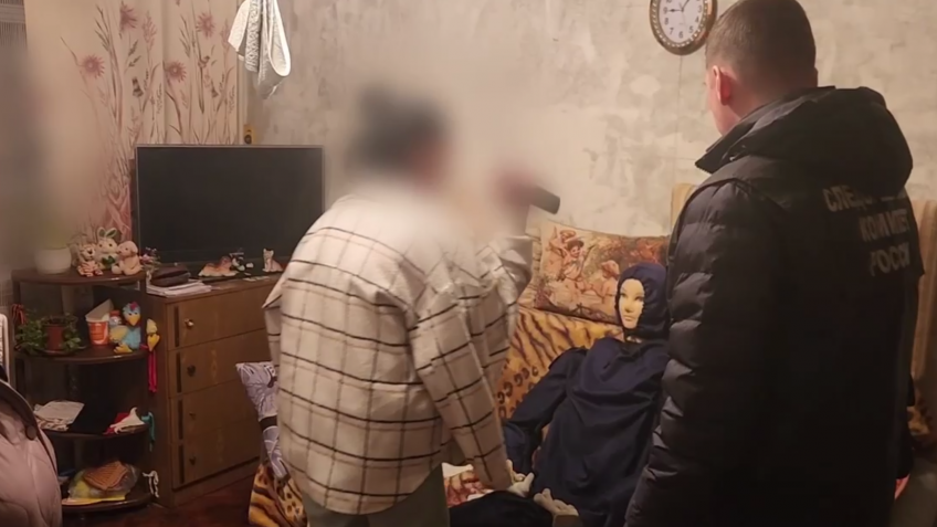 ударили ножом