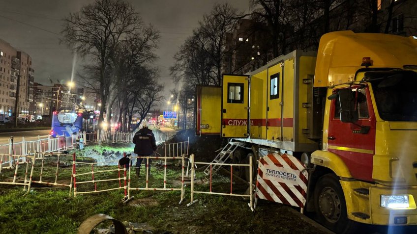 ремонт трубы