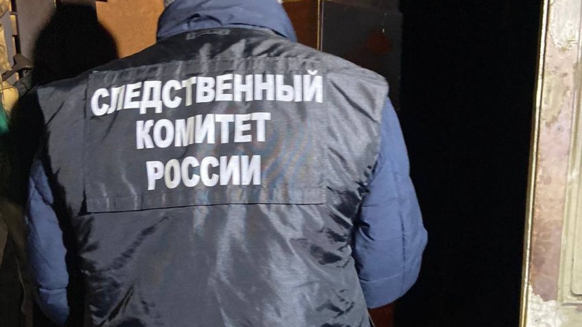 пожар