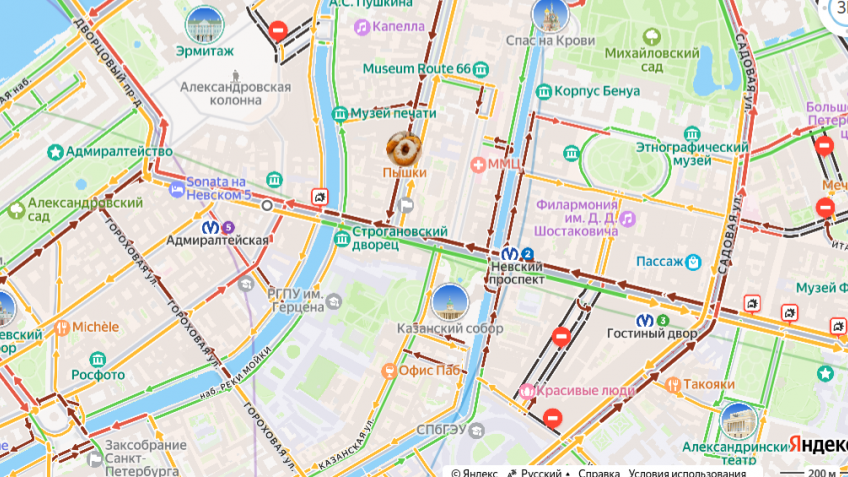 дтп на Невском