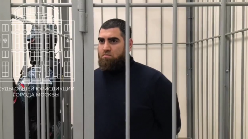 приговор Маркаряну