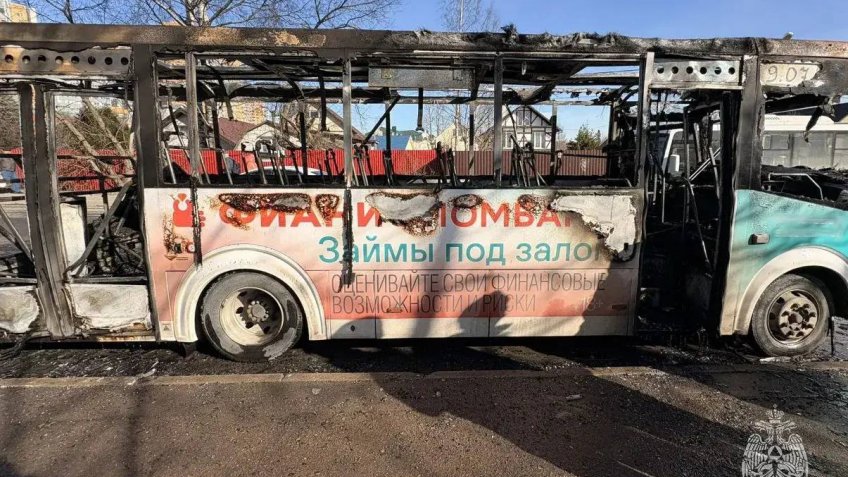 Пожар в автобусе