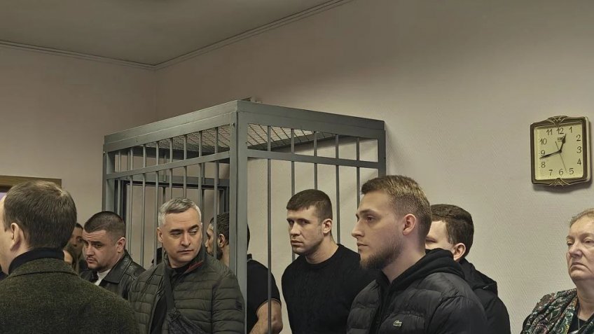 суд