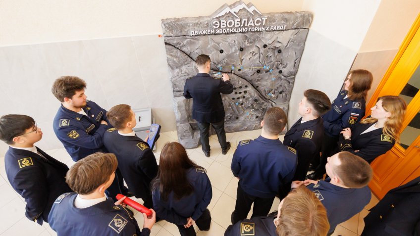 взрывники
