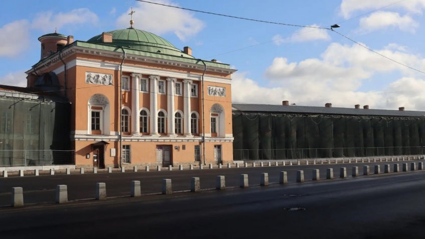 конюшенное ведомство