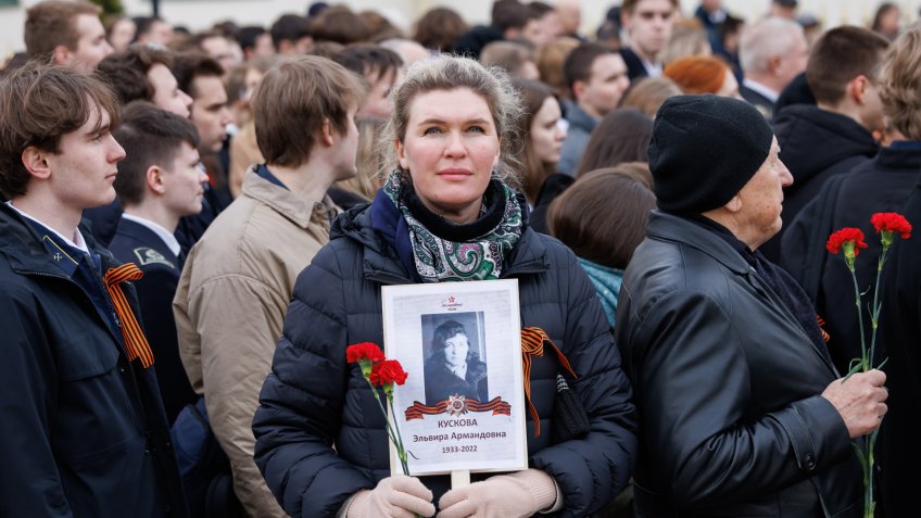день победы