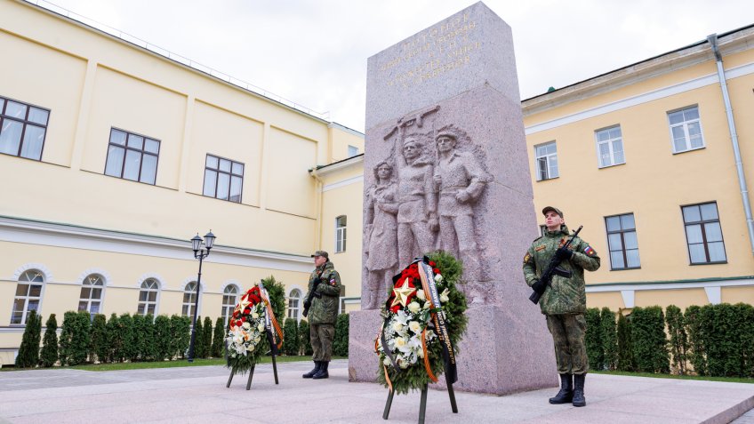 день победы