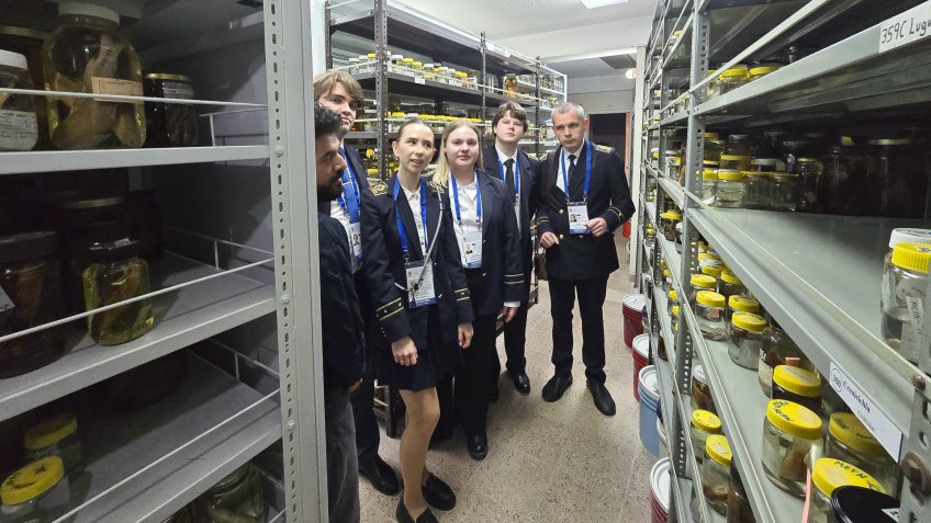 эквадор
