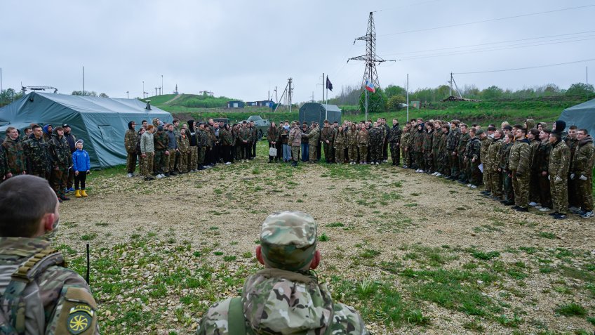Зарница