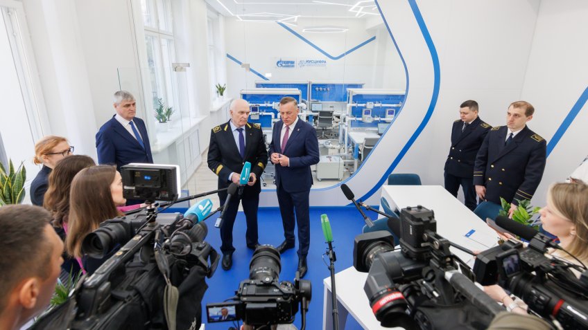 Межрегионгаз лаборатория