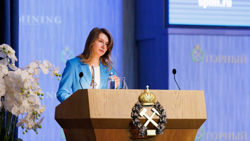 Форум проектировщиков 2026
