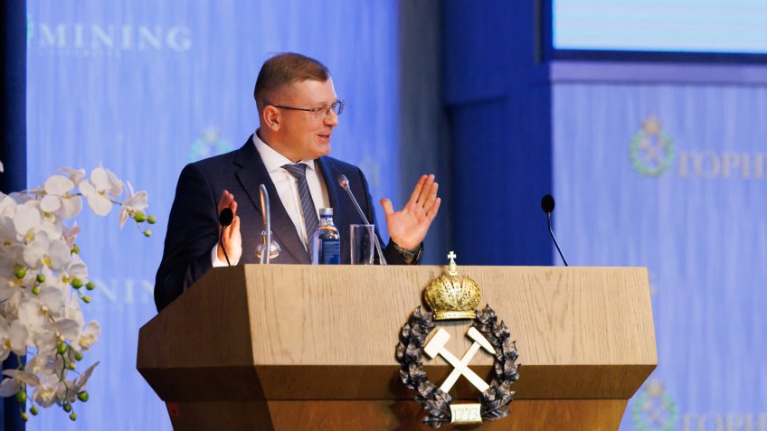 Форум проектировщиков 2026