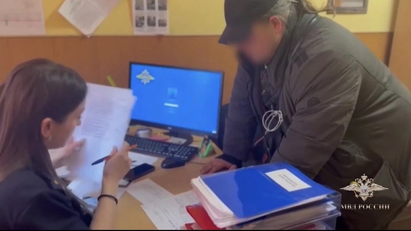 скутер