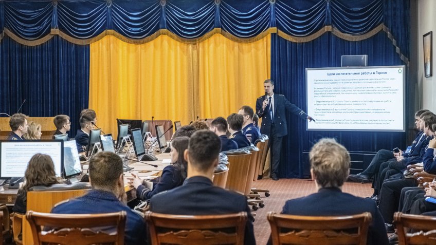 интенсив в мфк