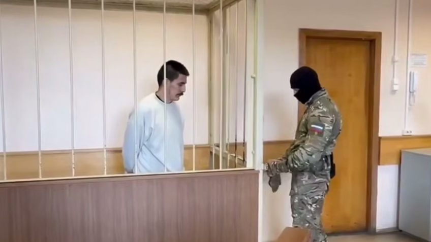 Колумбиец, ВСУ