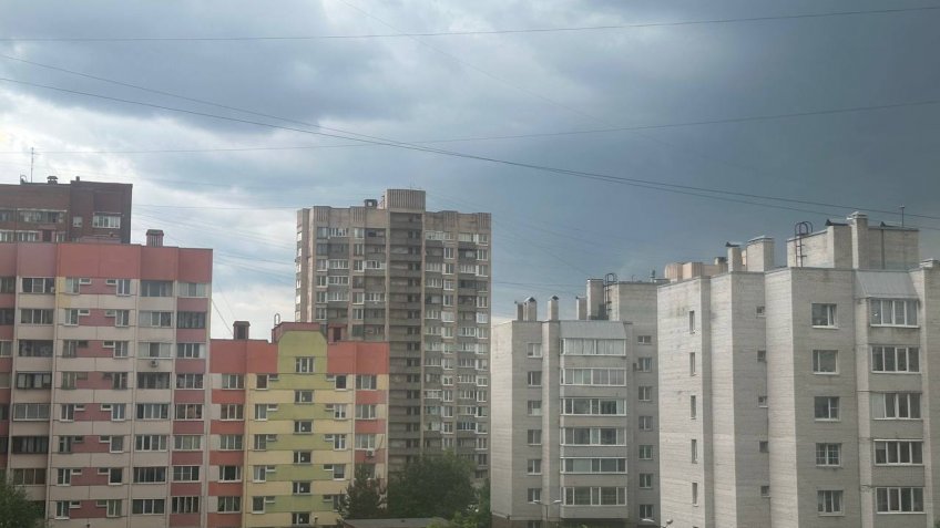 гроза