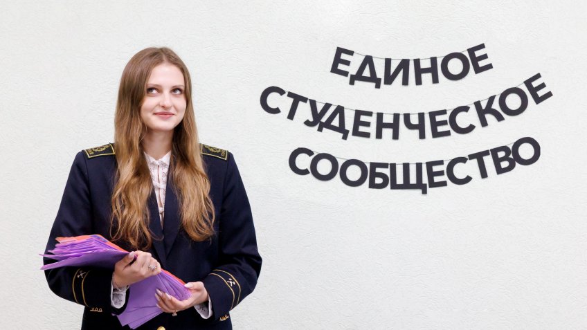 ксения юзефпольская
