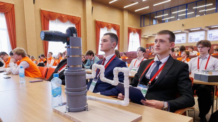 олимпиада