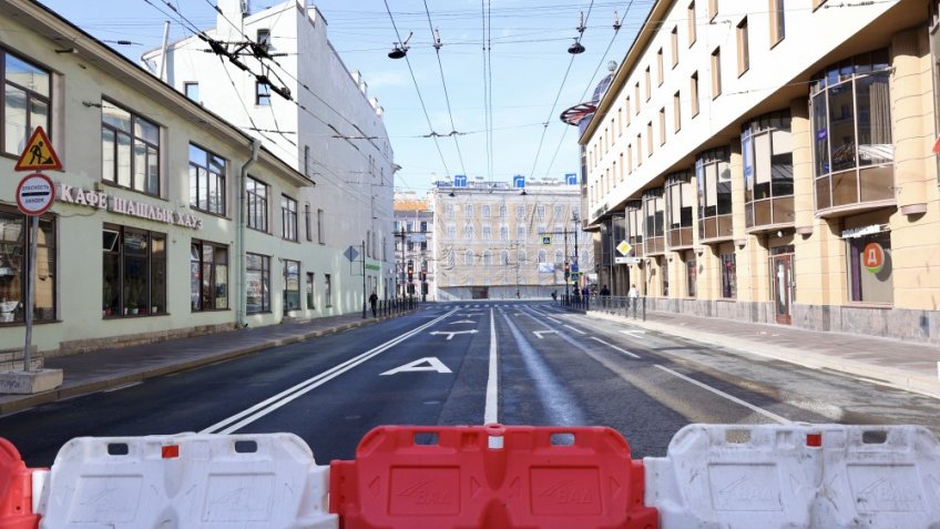 Ремонт дороги