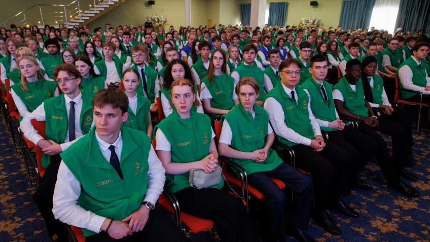 Старт летних практик 2026