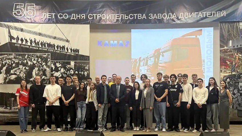 камаз практика