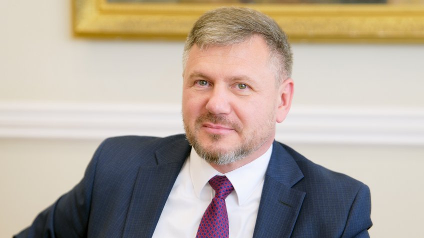 Тест. С