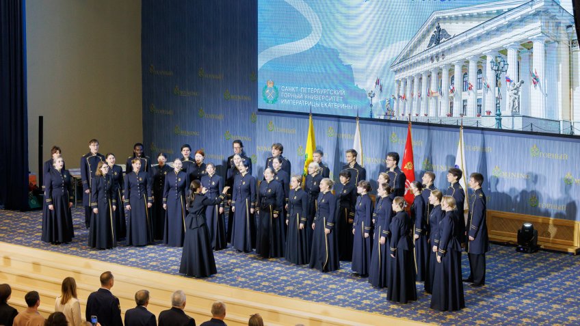 выпускной 2026