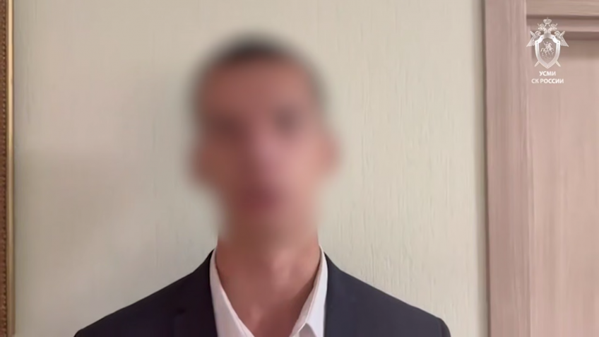 поджигатель