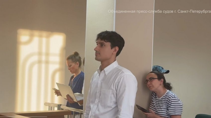 Суд, депутат