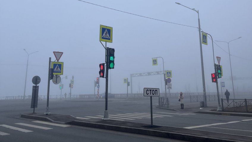 Светофоры в тумане