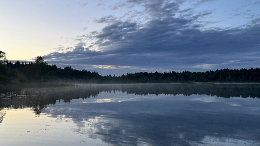 Водоём