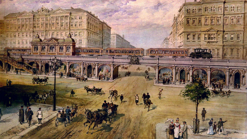 метро
