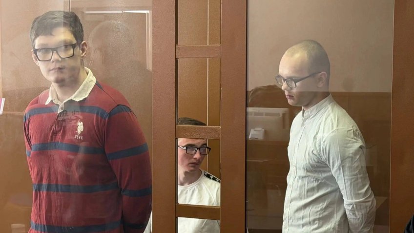 Вымогатели