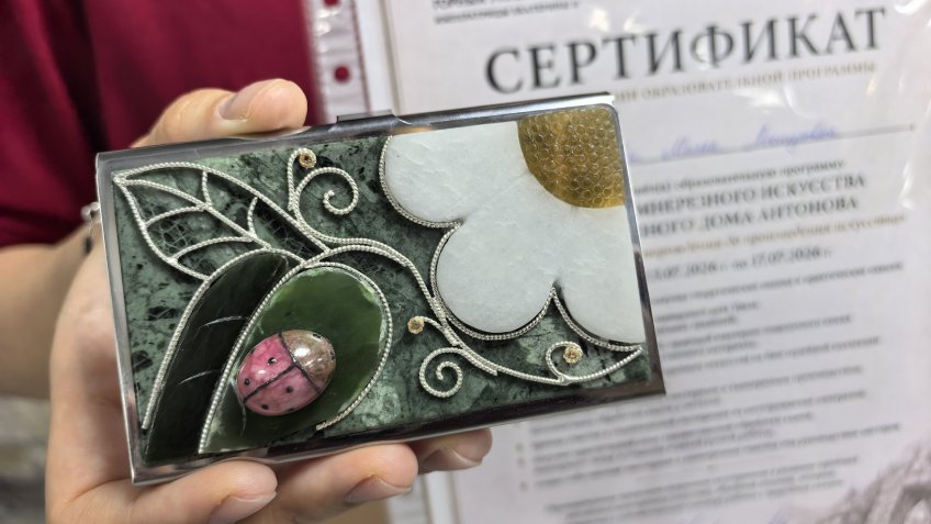 камнерезный дом Антонова