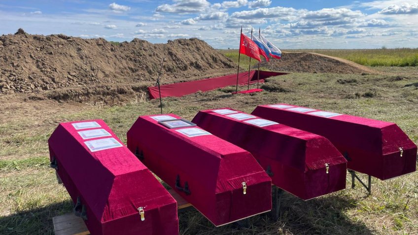 Жертвы фашистов