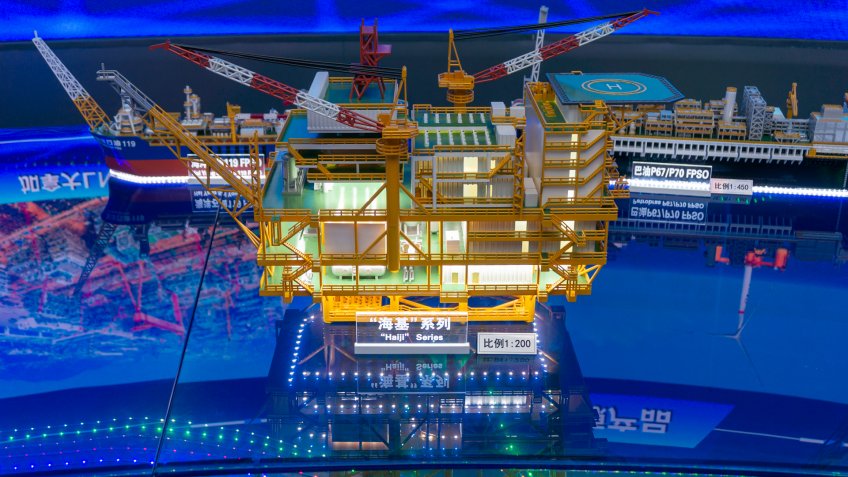 Offshore Oil Engineering