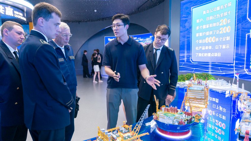 Offshore Oil Engineering