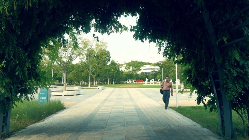 UPC