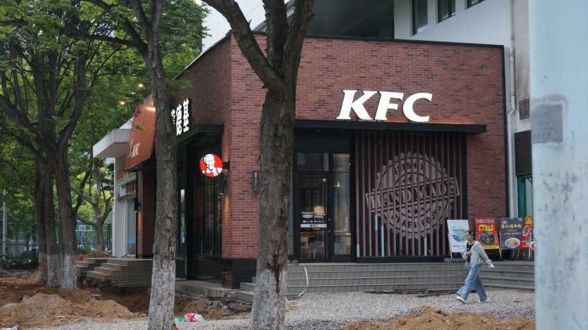 KFC