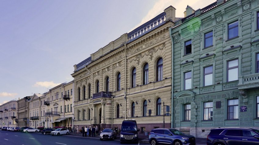 Дворец бракосочетания 