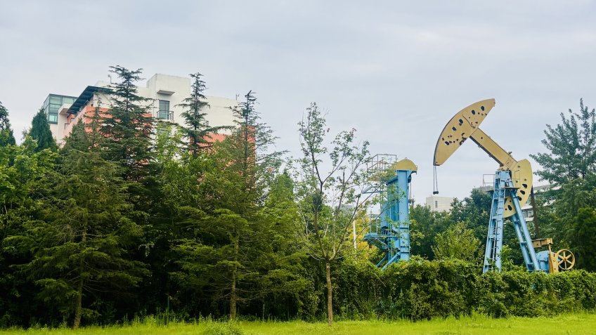 Китайский нефтяной университет в Циндао