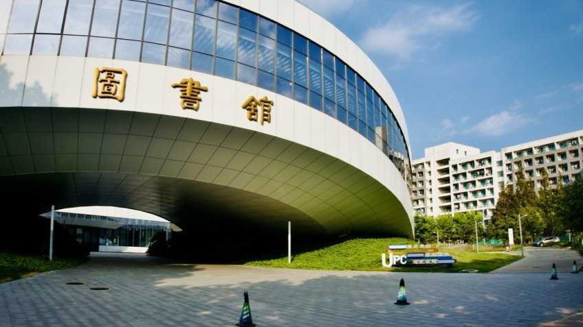 UPC
