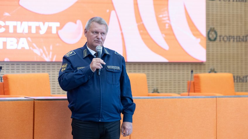 Маховиков