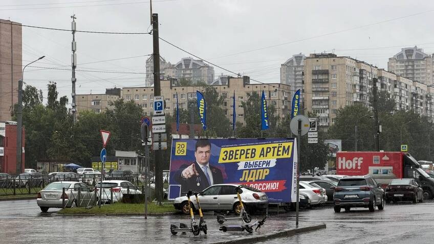 Зверев