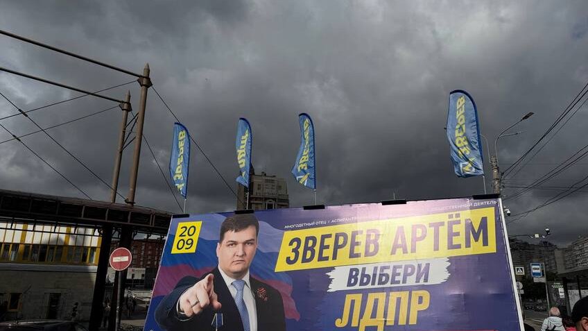Зверев