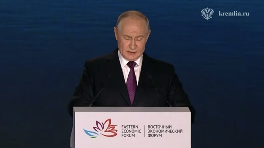 Путин 