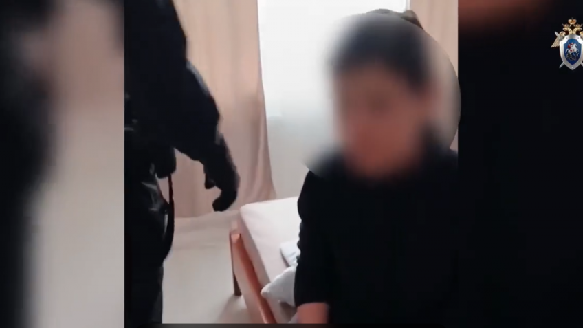 оправдание