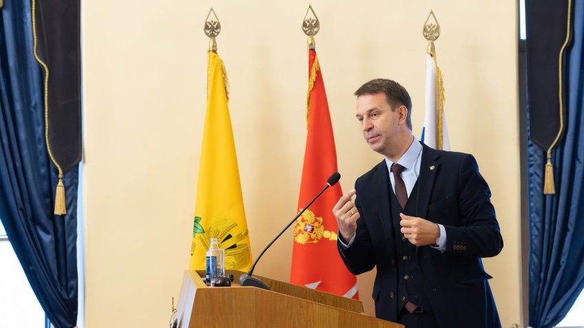 трубников
