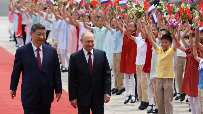 год образования россии и китая